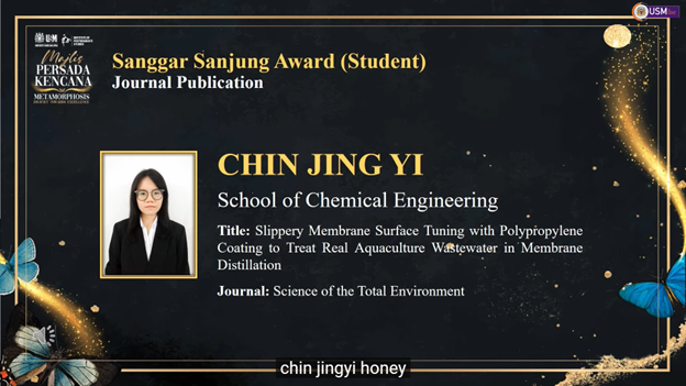 ASS JY 2021