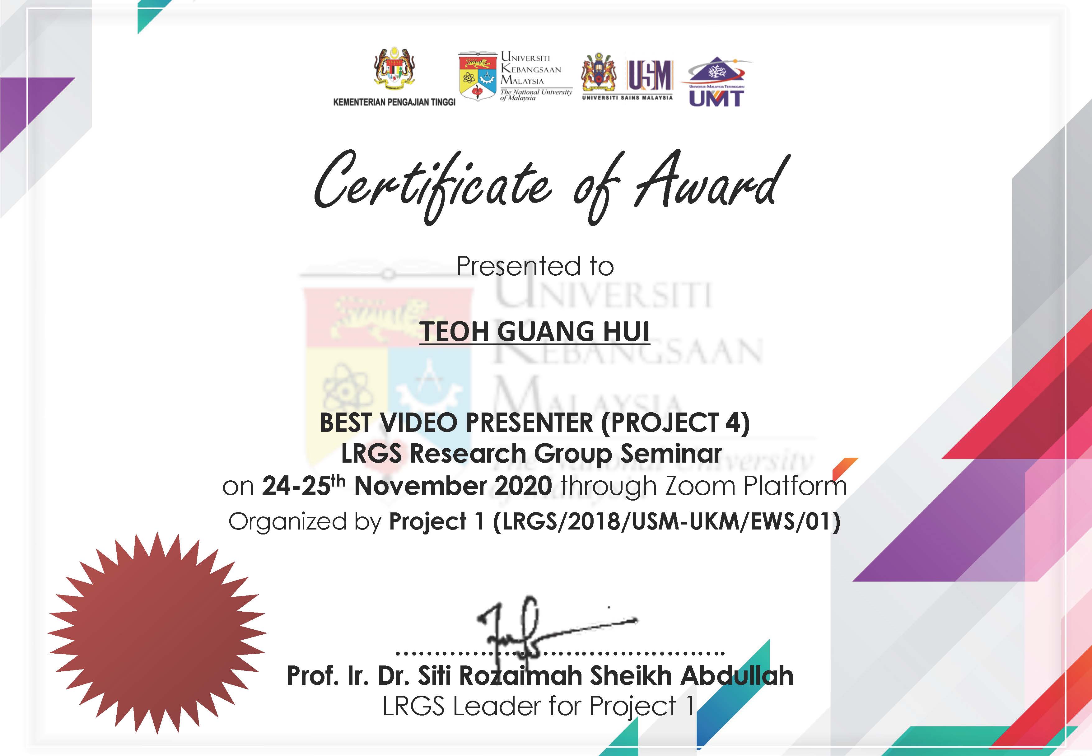 GH award 1